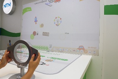 写真:ベアリングをゲットせよ!