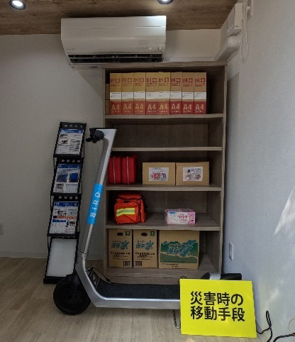 画像:パーソナルモビリティの充電や災害支援物資の備蓄が可能