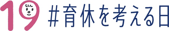 画像:「IKUKYU.PJT」ロゴ