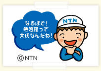 NTNぼーや