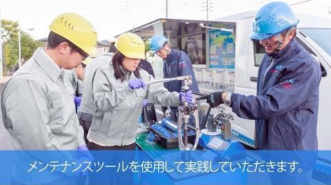 動画サムネイル:NTNテクニカルサービスカーの紹介
