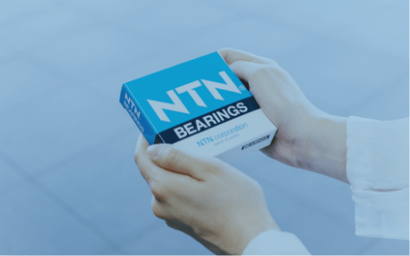 NTNを知る、はじめの一歩