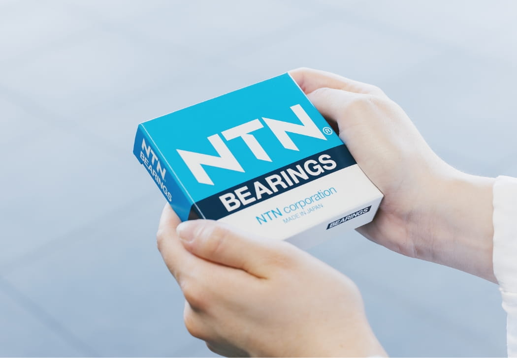 NTNを知る、はじめの一歩