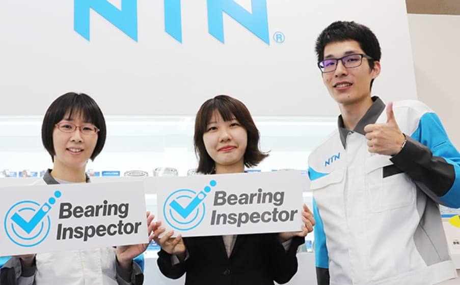 軸受診断エッジアプリケーション「Bearing Inspector for Edgecross」