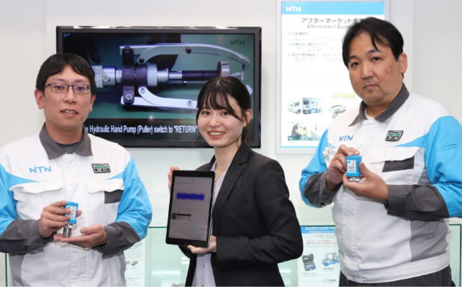 「NTNポータブル異常検知装置」