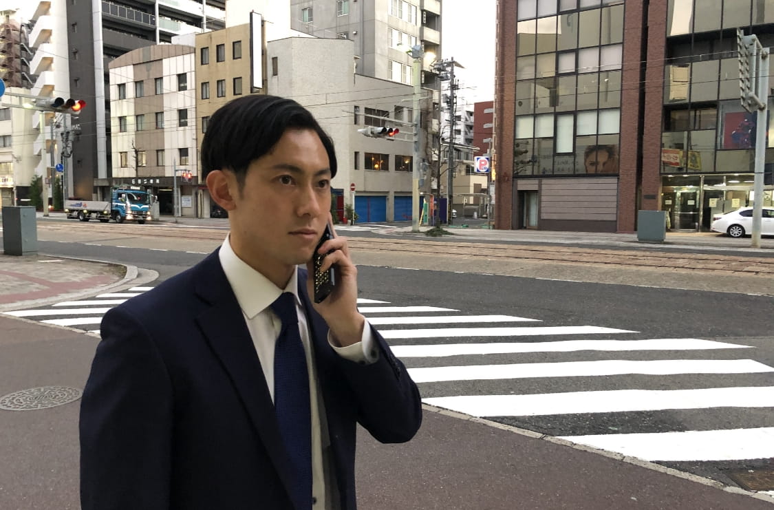 仕事とやりがい