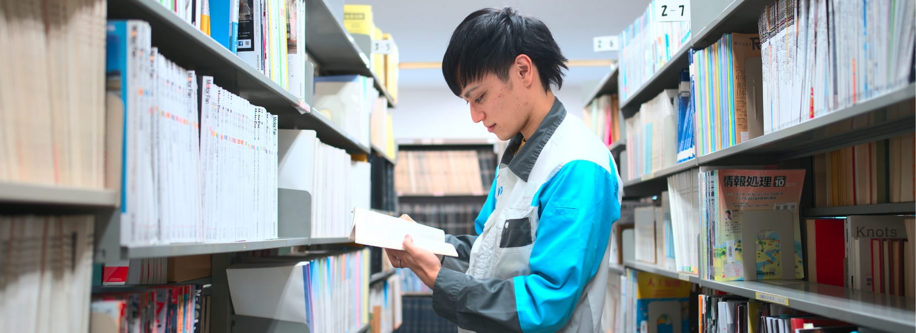 今後の目標